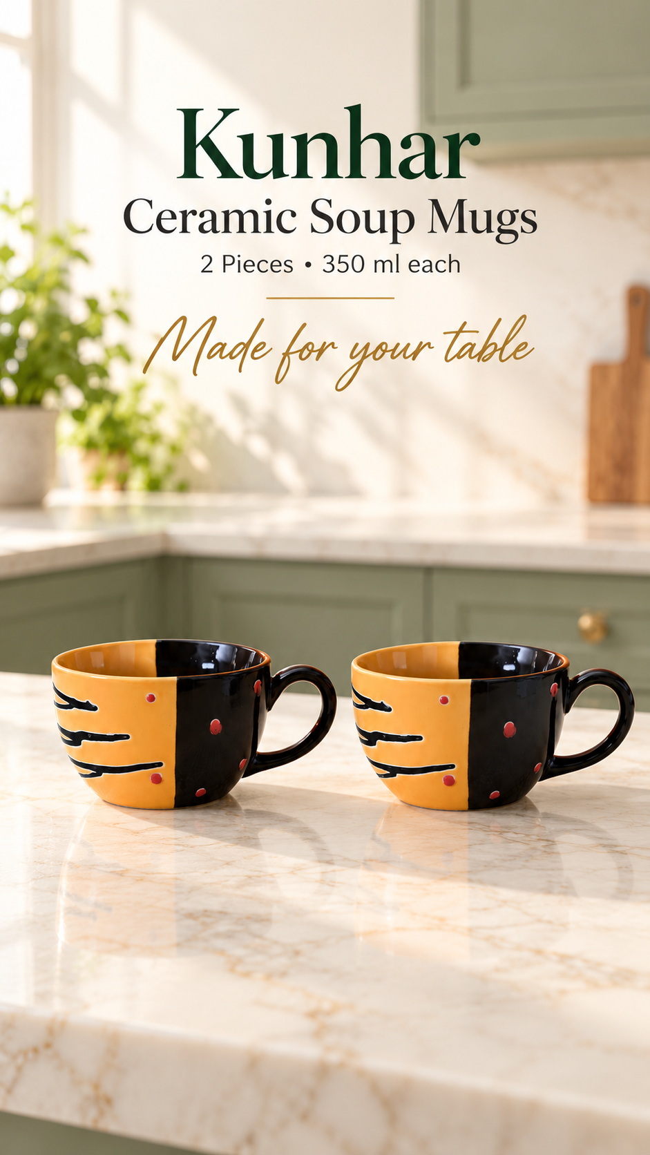 KunhaR Ceramic Soup Mug - Tiger Eye Black, 2 Piece, 350 ml