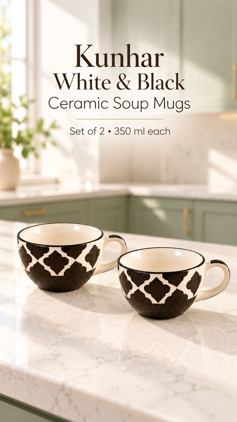KunhaR Ceramic Soup Mug - White Black, 2 Piece, 350 ml