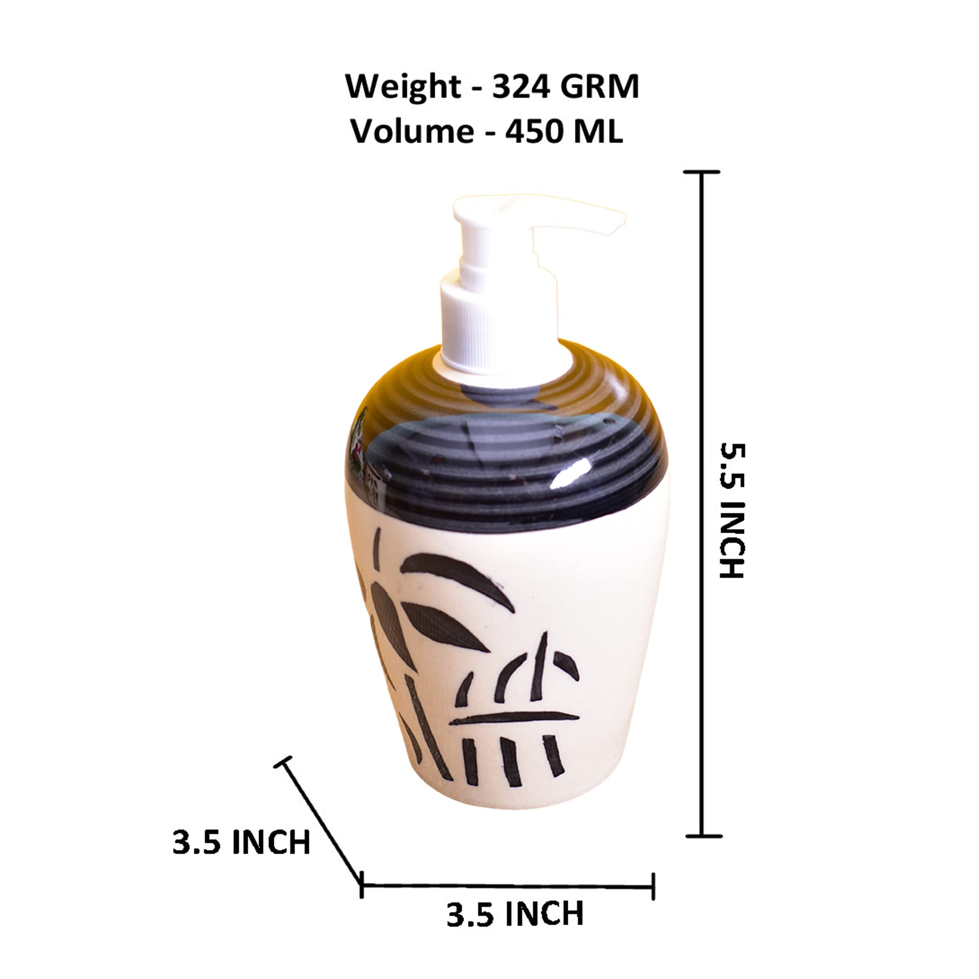 Kunhar Liquid Soap Dispenser, 450 Ml, White Tree - Image 2