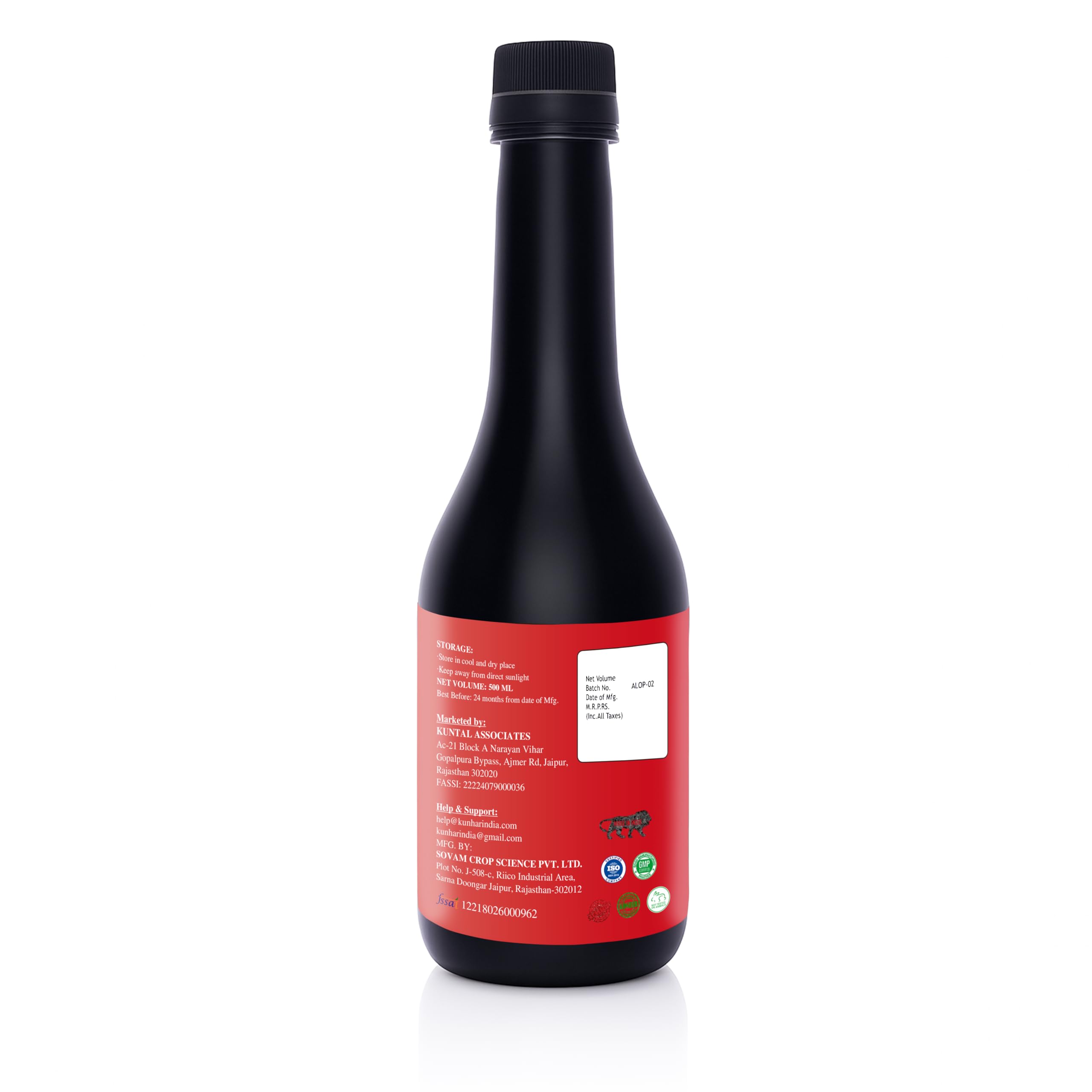 KunhaR Red Aloe Vera Juice 500ml – No Added Sugar – Ayurvedic Juice for Immunity Boost, Joint Pain Relief & Digestion Support (Pack of 1) - Image 3